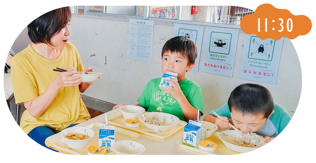 ランチ｜園生活での1日の流れ｜泗水幼稚園
